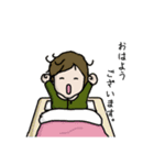 丁寧女子の日常2（個別スタンプ：21）