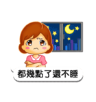 Mother said（個別スタンプ：5）