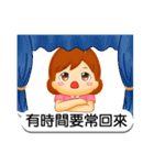 Mother said（個別スタンプ：15）