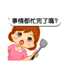 Mother said（個別スタンプ：22）