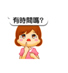 Mother said（個別スタンプ：31）