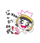 Ha Ha Ha！ My name is Lala.（個別スタンプ：5）