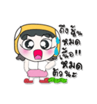 Ha Ha Ha！ My name is Lala.（個別スタンプ：11）