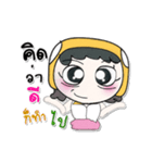 Ha Ha Ha！ My name is Lala.（個別スタンプ：18）