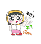 Ha Ha Ha！ My name is Lala.（個別スタンプ：19）