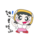 Ha Ha Ha！ My name is Lala.（個別スタンプ：25）