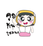 Ha Ha Ha！ My name is Lala.（個別スタンプ：38）