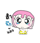 Hi！！ My name is Sayo..^__^（個別スタンプ：5）