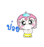 Hi！！ My name is Sayo..^__^（個別スタンプ：34）