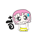 Hi！！ My name is Sayo..^__^（個別スタンプ：36）