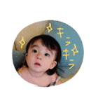 Yuna(7-8month)（個別スタンプ：1）