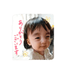 Yuna(7-8month)（個別スタンプ：4）