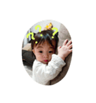 Yuna(7-8month)（個別スタンプ：17）