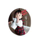 Yuna(7-8month)（個別スタンプ：20）