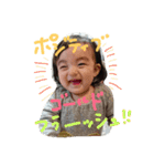 Yuna(7-8month)（個別スタンプ：22）