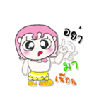 Hello my name is Sayo..！！！（個別スタンプ：19）