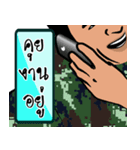 Military Thai Language（個別スタンプ：5）