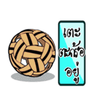 Military Thai Language（個別スタンプ：10）