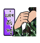 Military Thai Language（個別スタンプ：11）