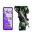 Military Thai Language（個別スタンプ：12）