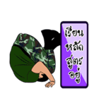 Military Thai Language（個別スタンプ：18）