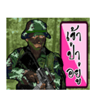 Military Thai Language（個別スタンプ：28）