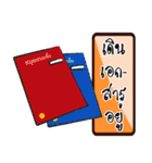 Military Thai Language（個別スタンプ：32）