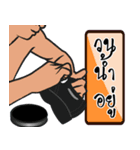 Military Thai Language（個別スタンプ：33）