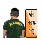 Military Thai Language（個別スタンプ：39）