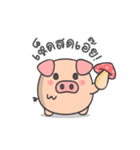 Fat pig fat（個別スタンプ：1）