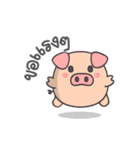 Fat pig fat（個別スタンプ：5）