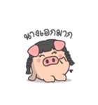 Fat pig fat（個別スタンプ：14）