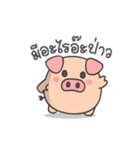 Fat pig fat（個別スタンプ：21）