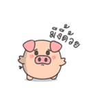 Fat pig fat（個別スタンプ：23）