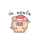 Fat pig fat（個別スタンプ：24）