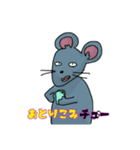 てきとーな動物たち（個別スタンプ：8）