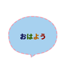 動的素早い返信 (Ja 毎日の実用会話2 CS G)（個別スタンプ：1）