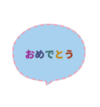 動的素早い返信 (Ja 毎日の実用会話2 CS G)（個別スタンプ：3）