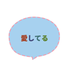 動的素早い返信 (Ja 毎日の実用会話2 CS G)（個別スタンプ：10）