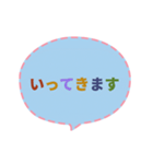 動的素早い返信 (Ja 毎日の実用会話2 CS G)（個別スタンプ：13）