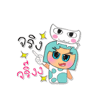 MoMoji.V4（個別スタンプ：8）