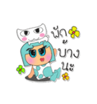 MoMoji.V4（個別スタンプ：14）