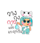 MoMoji.V4（個別スタンプ：15）