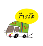 Major.th（個別スタンプ：15）