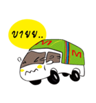 Major.th（個別スタンプ：24）