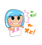 Hikari.V2（個別スタンプ：13）