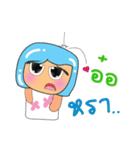 Hikari.V2（個別スタンプ：14）