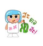 Hikari.V2（個別スタンプ：24）