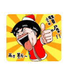 Kid Generation Sp-Merry Christmas（個別スタンプ：10）