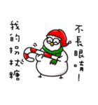 Chicken Ball-Merry Xmas（個別スタンプ：5）